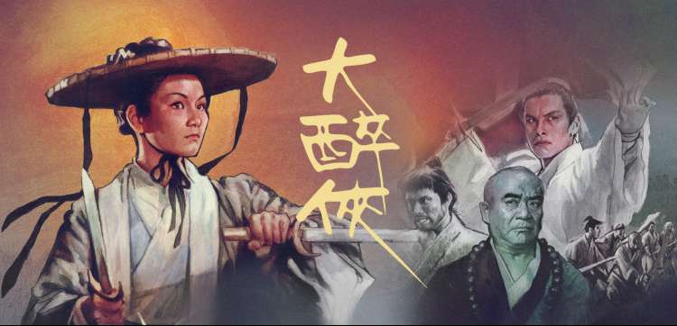 星海拾贝人 动漫番剧在线看